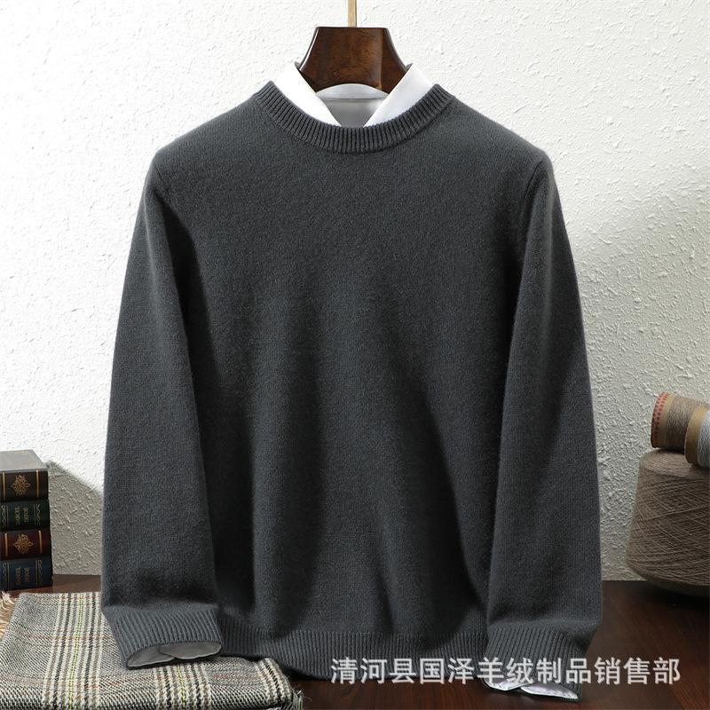 Autumn And Winter Thickened Pullover Men'S 100% Pure Cashmere Shirt Loose Warm Cashmere Knitted Bottoming Sweater