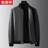 Hengyuanxiang Men's Genuine Sheepskin Leather Jacket