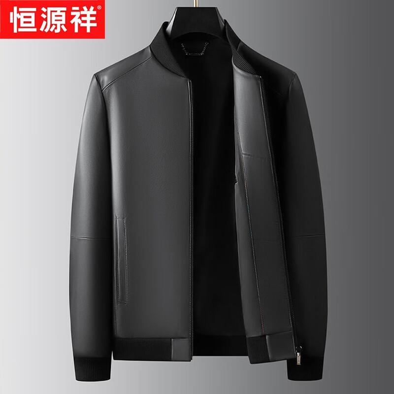 Hengyuanxiang Men's Genuine Sheepskin Leather Jacket