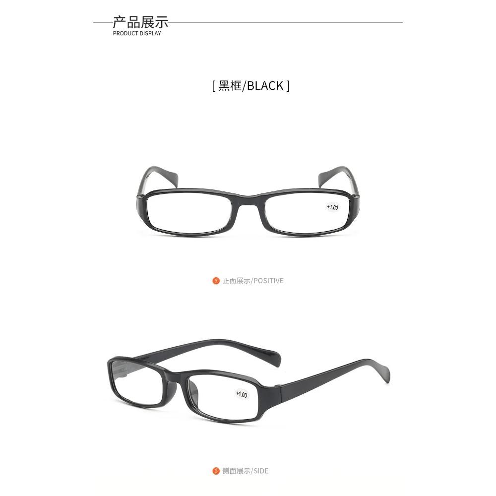 Brýle na čtení nové presbyopické brýle pro muže a ženy brýle na čtení muži Brýle Brýle na čtení žena