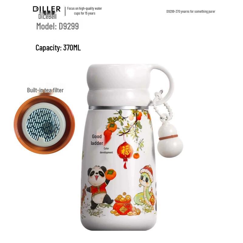 

Dilebell D9299 370ML Insulated Stainless Steel Water Bottle
