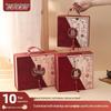 Chinese Wedding Candy Gift Box: Handheld Souvenir Packaging for Snacks
