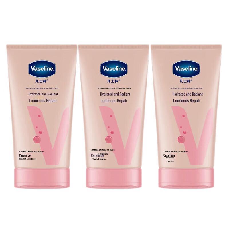 Vaseline Revitalizing Hydrating Hand Cream 3x50g