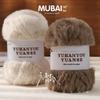 Faux Mink Long Hair Chunky Wool Yarn Ball for Hand Knitting