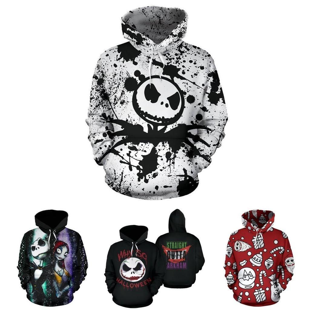 Nightmare Before Christmas Sally And Jack Skellington 3d Hoodie Sweatshirt In Various Sizes