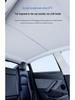 Tesla Model 3/Y Sunroof Blackout Graphene Sunshade Canopy.