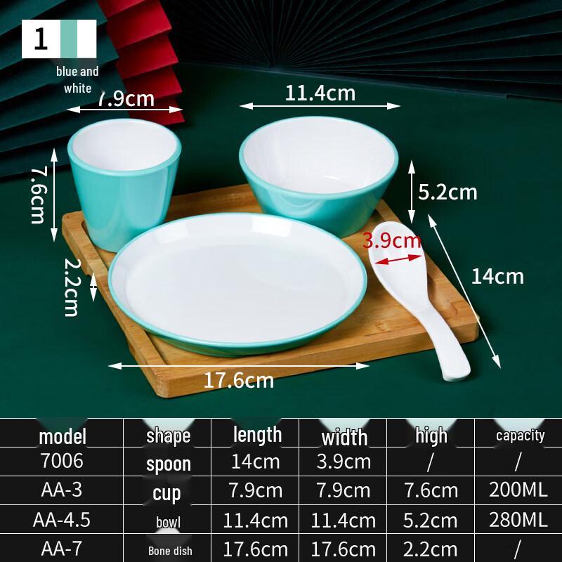 Ruhan Commercial Tableware Set