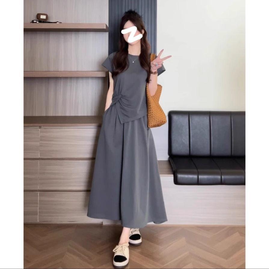 Plus Size Slimming Casual Two-Piece Summer Skirt Set for 240 Jin