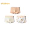 Balabala Boys' Cotton Boxer Briefs - 3 Pack