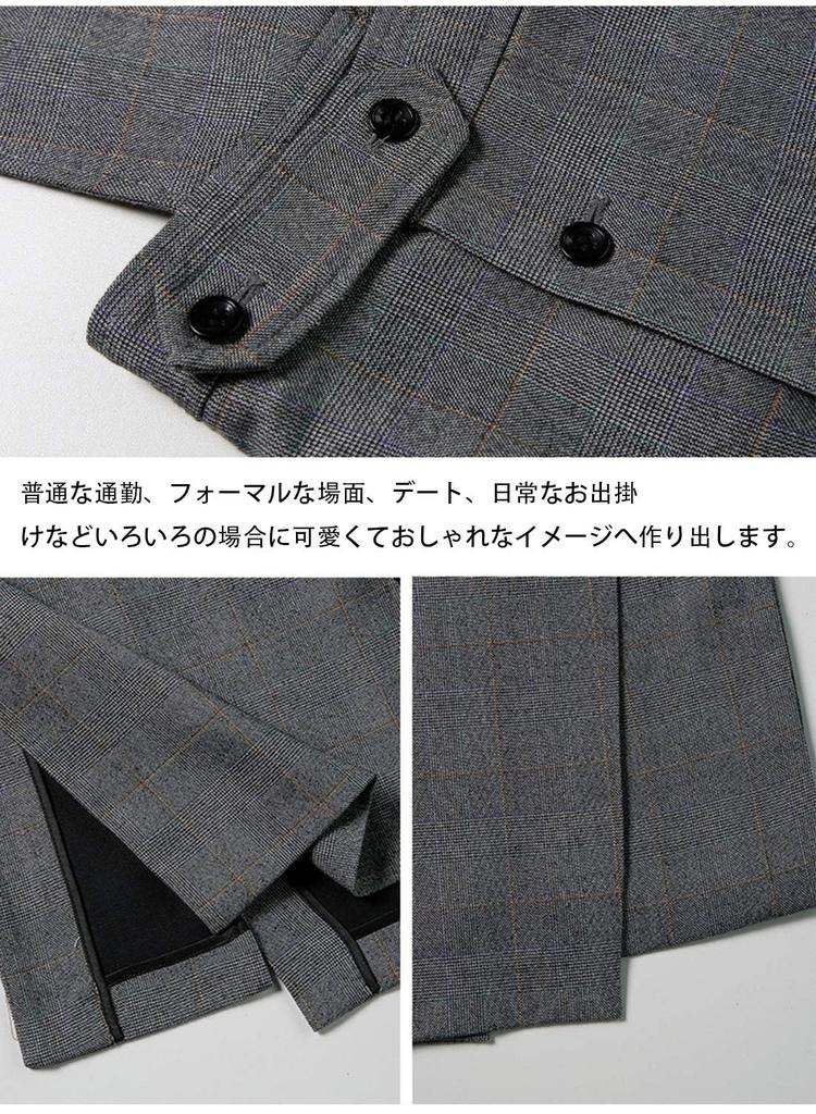 Yino Knit Dress Set Check Perfect for or Casual Wear Women's 2-Piece (Sweater + Dress), Pattern, Stylish, Slimming, Heathered, High-Waisted, Office,