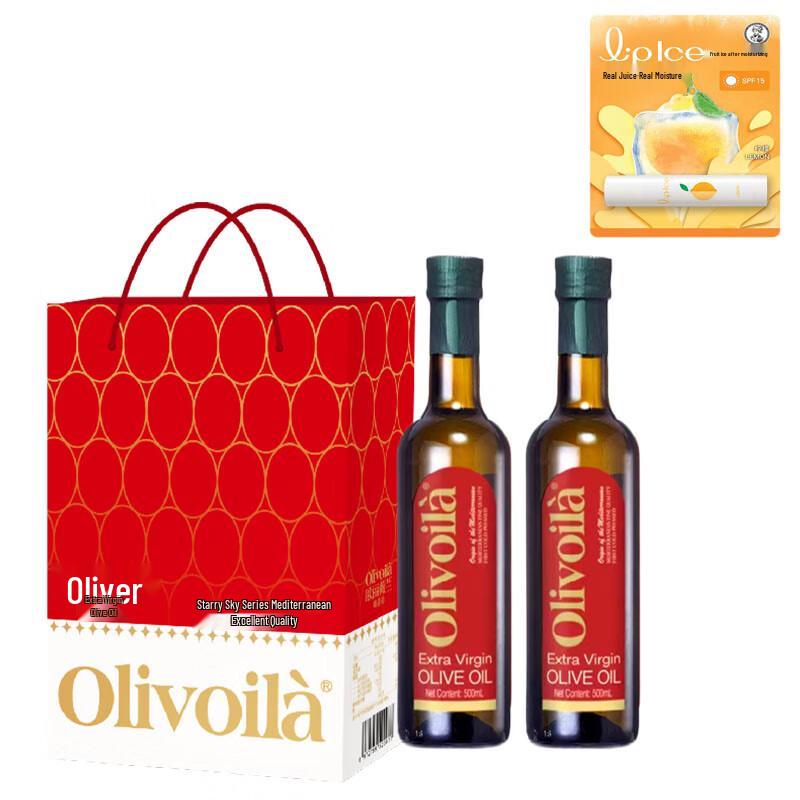 Mentholatum Lemon Lip Balm & Olivoil Extra Virgin Olive Oil Bundle