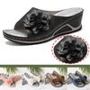 Women's Flower Fish Mouth Casual Versatile Sandals, Beach Open Toe Sandals