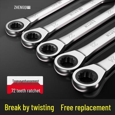 72-Tooth Dual-Use Torx Ratchet Wrench for Car Repair