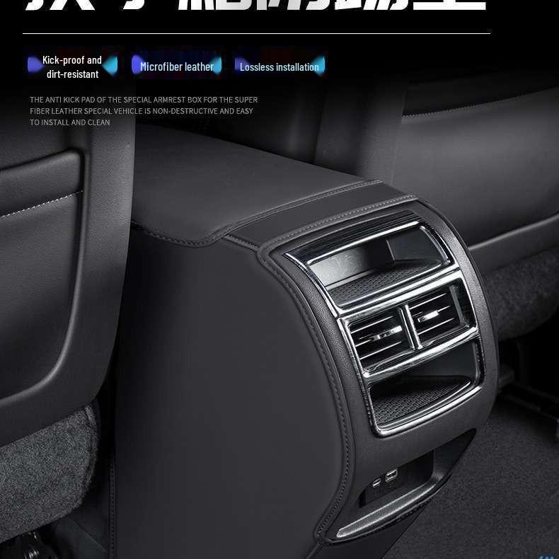 Blue E5 Car Anti-Kick Mat with Rear Air Vent Protector