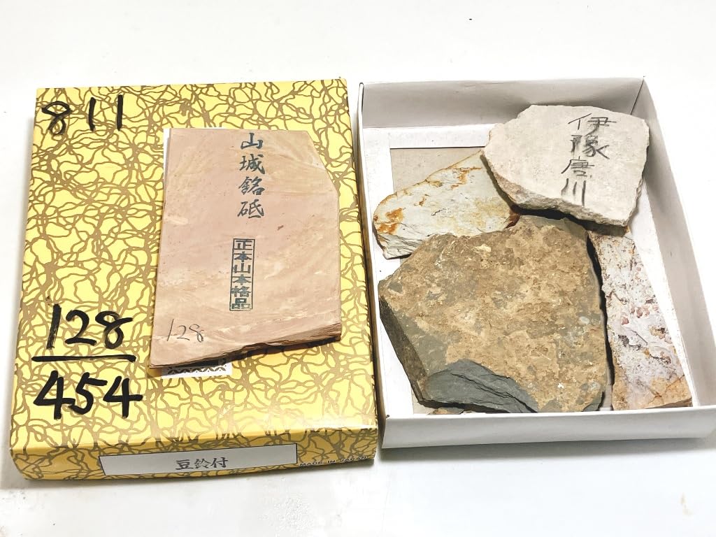 

Натуральный с Каракава Озу в Иё Тоноири камень Портативный и подходит для улицы Особенности включают от Укё Также включает финишную обработку Сёхондзан