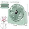Ventilador de Mesa USB Wujing