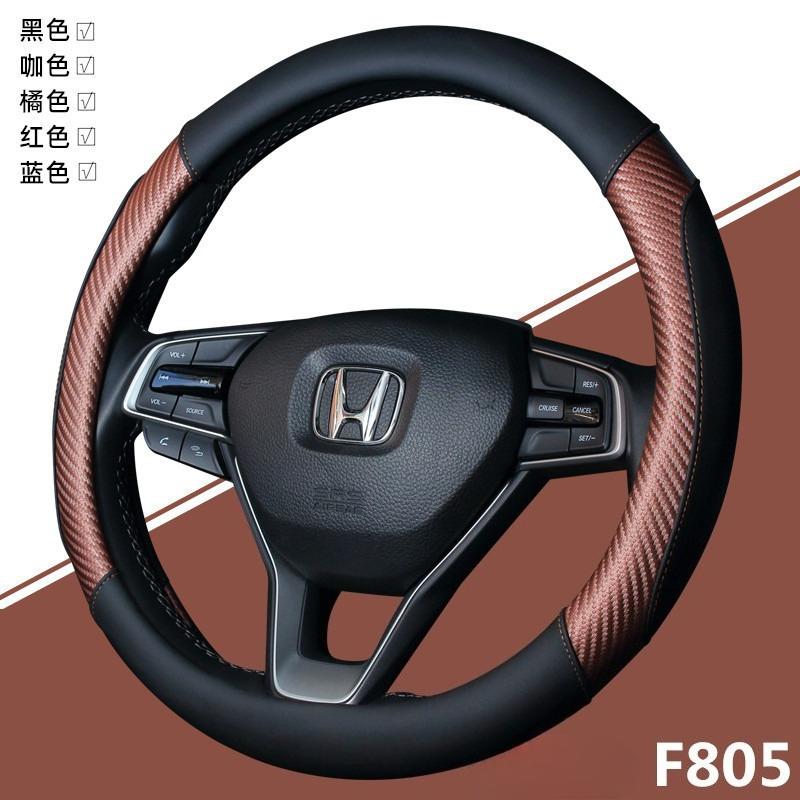 38cm Universal Anti-Slip Car Steering Wheel Cover Leather Handle Interior Decoration Protective Car Steering Wheels Accessories