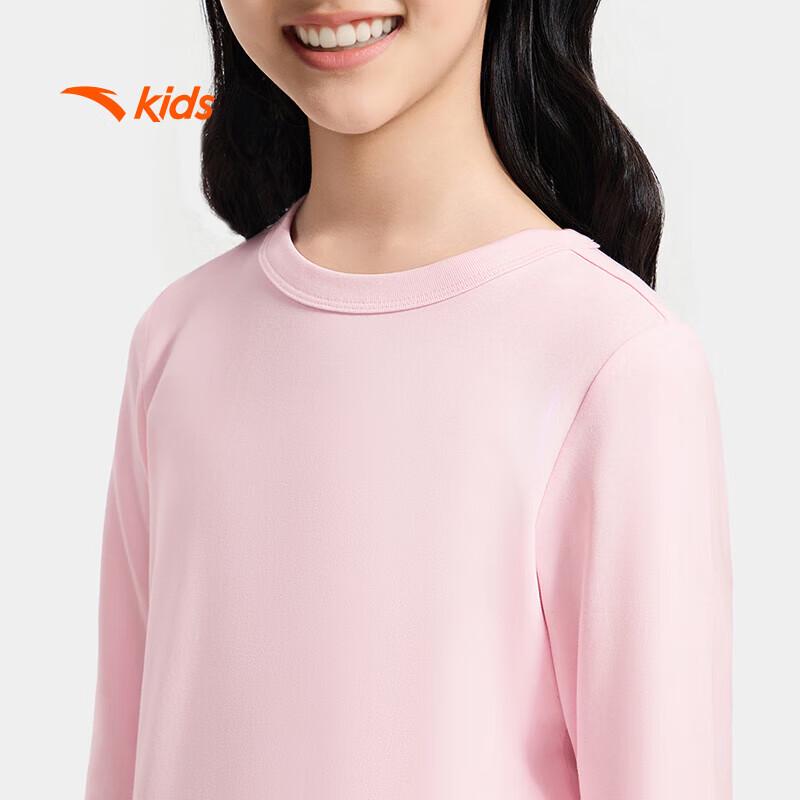 Anta Kids' Girls' Spring/Autumn Long Sleeve & Pants Set