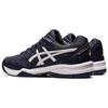 Asics Gel Dedicate 7 Indigo Fog Men Sneakers Purple White 1041A223-500