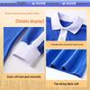 Yuda Shenzhen Primary School Premium Sports Pants