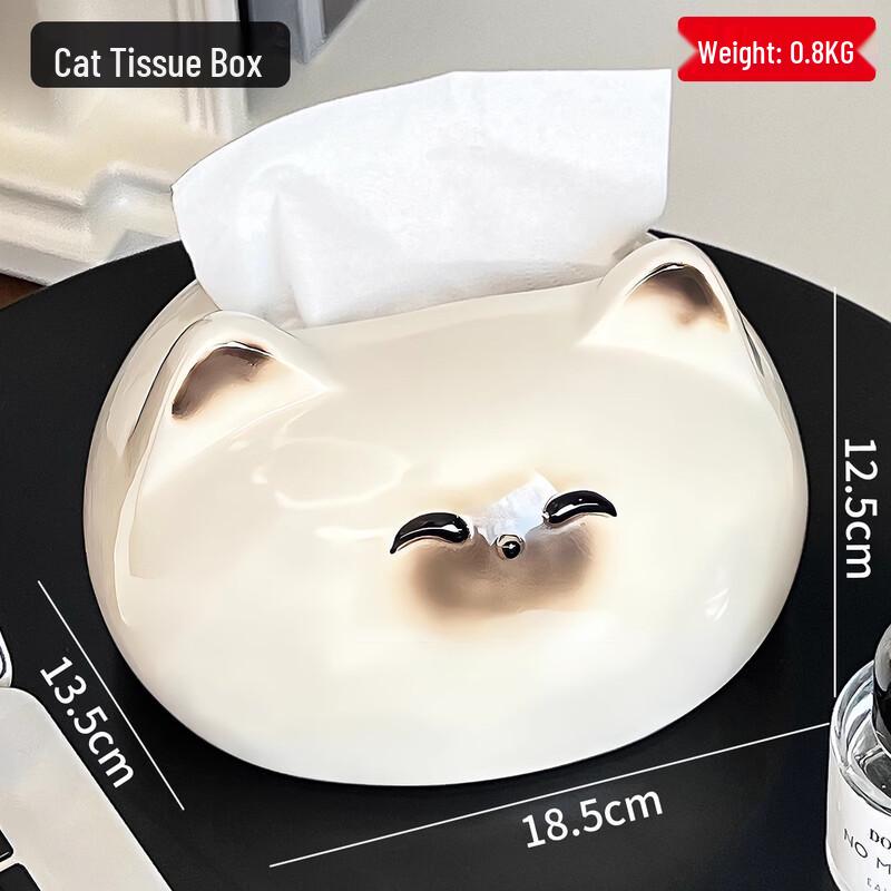 Cute Animal Design Tissue Box Holder