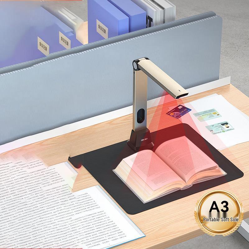 

Deli GK201 22MP Dual-Camera High-Speed Document & Book Scanner CN plug (adapter included)
