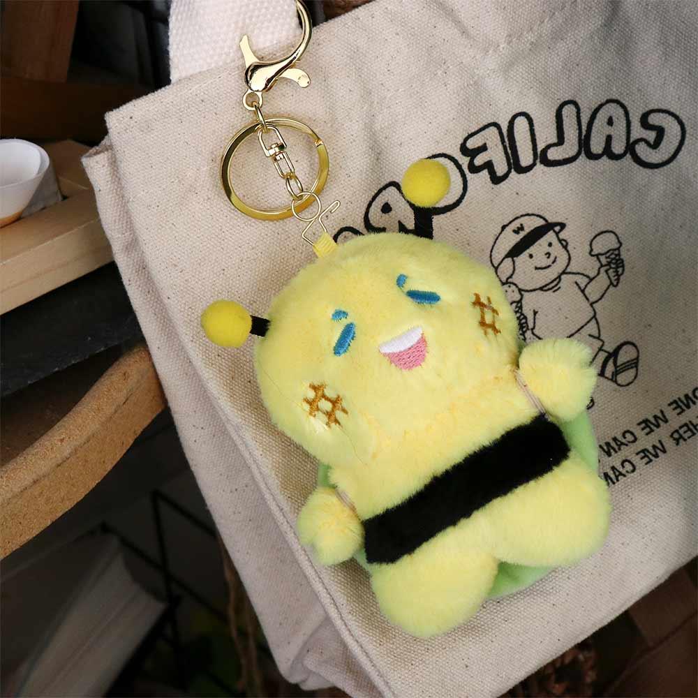 Plush Plush Turtle Bee Doll Pendant Stuffed Turtle Bee Plush Key Ring  Friends Birthday Gifts