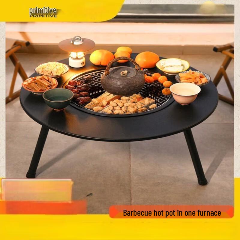Jiemengzhe Desktop Charcoal Grill & Tea Stove