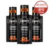 Alpecin Alpecin Caffeine Shampoo C1 Black Edition  Strengthens Hair And Scalp  375ml X 3