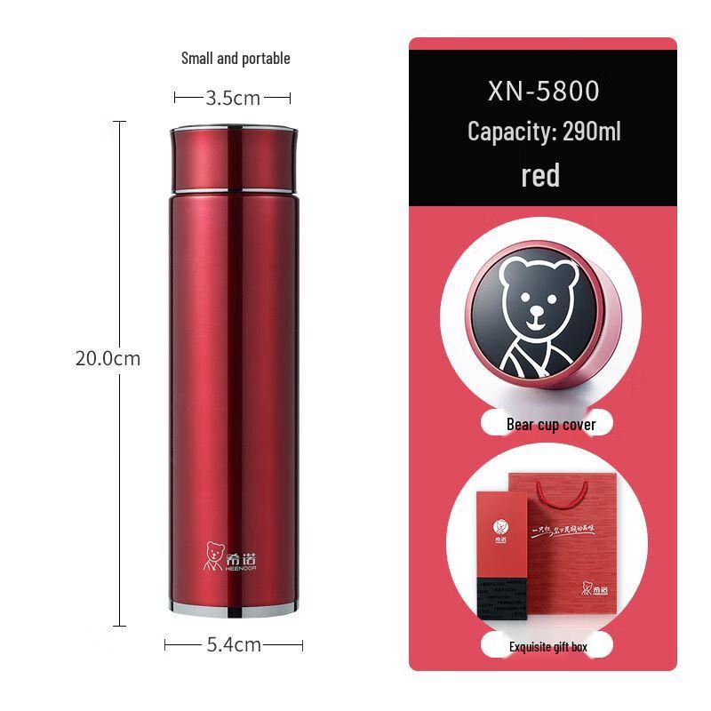 Xinuo Women s Elegant 304 Stainless Steel Thermos Mug XN-5800-290ML