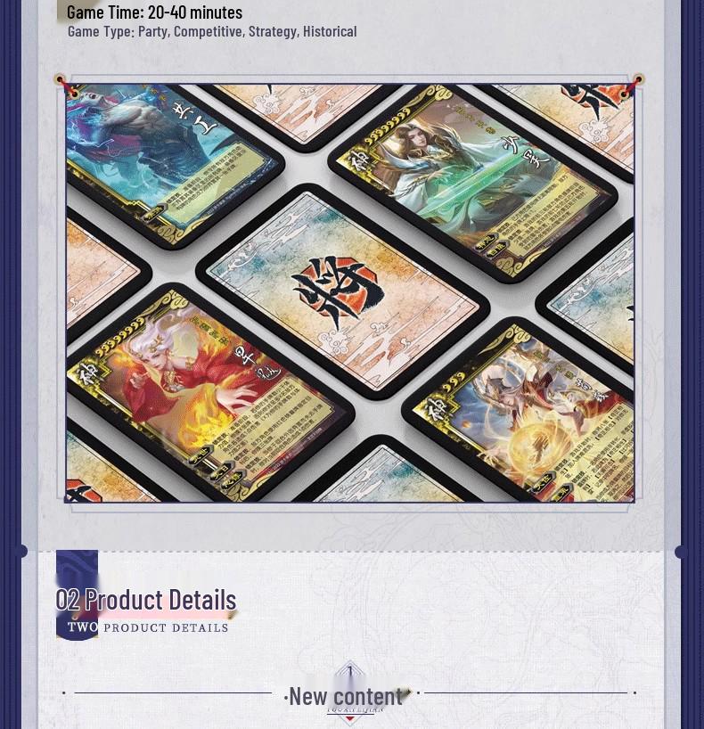 Genuine Three Kingdoms Kill: Heavenly Book Melee Game Cards - 10th Anniversary Standard Edition with One General, God General, and Strange Birth.