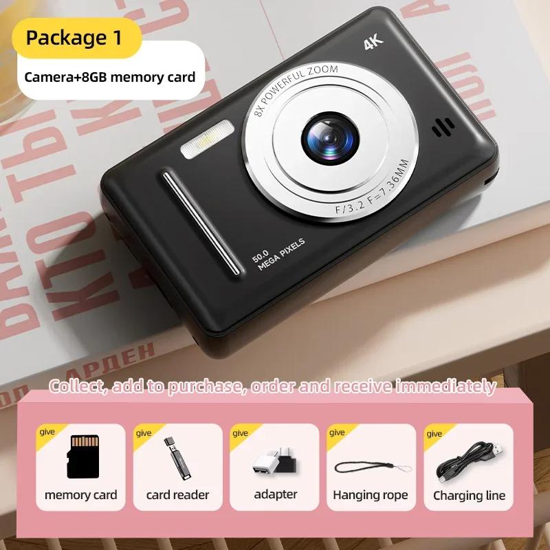 5000W Pixel Digital Camera 4K HD Retro CCD Portable Card Camera Entry-level Dual Camera Flash 50 Million Pixels Auto Focus