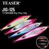 TEASER Fishing J125 Fishing Accessories Bait Saltwater 80g 100g 150g Luminous Vertical Slow Pitch Lead Fishing Lure Metal Jigs