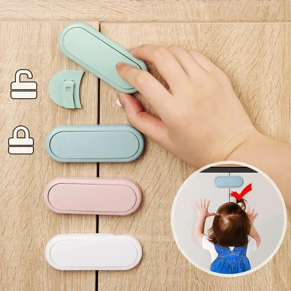 1pcs Children's Drawer Safety Latch Cabinet Door Protecti Baby Anti Pinch Hand Invisible Lock Opposite Door Wardrobe Lock