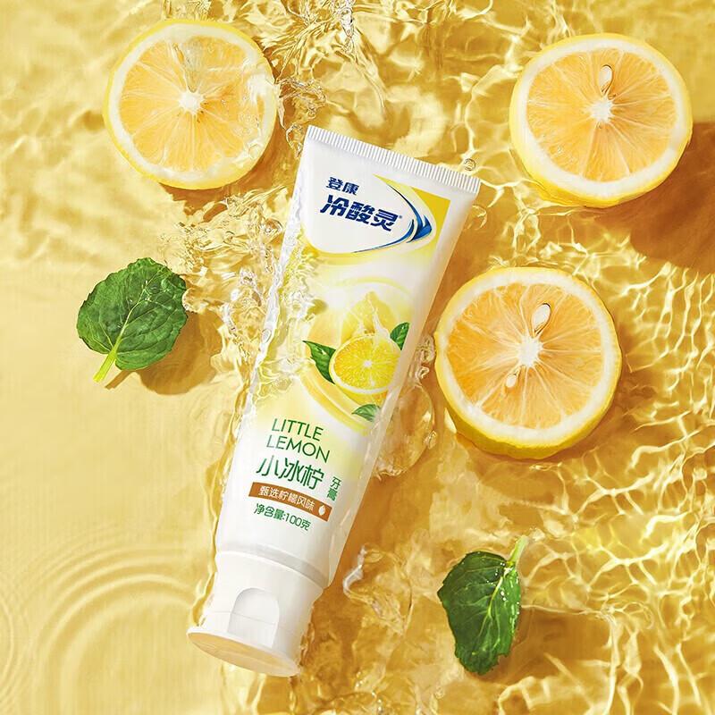 Leng Suan Ling Lemon Mint Anti-Sensitive Toothpaste