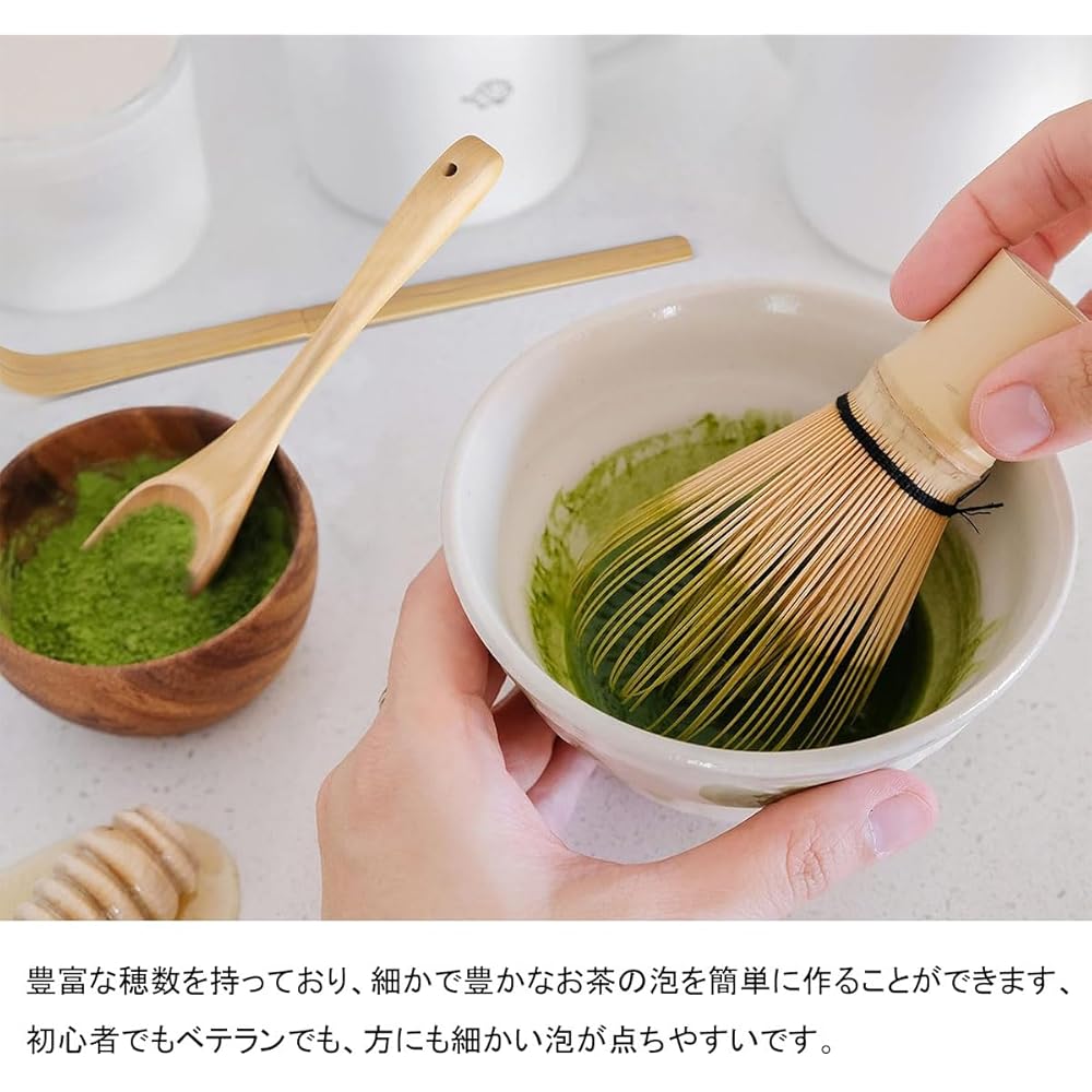 BTtime Tea Whisk Set 3 Pieces Bamboo Chasen Chashaku Matcha Whisk Spoon Tea Ceremony Tools
