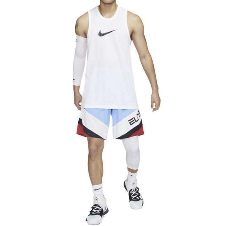 Nike Basketball Jersey Men's White BV9388-100