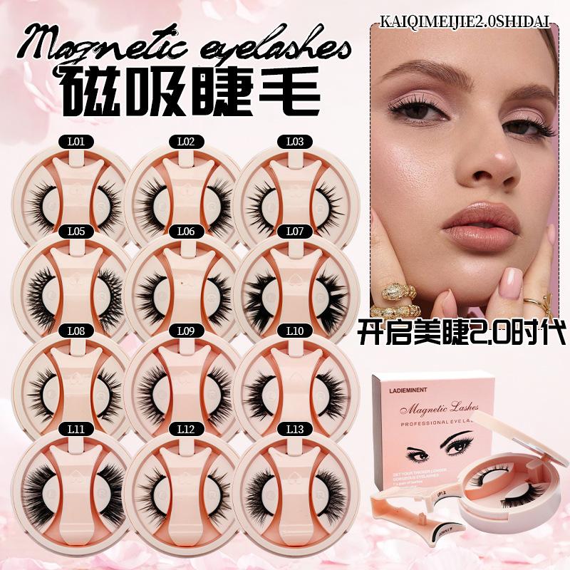 Hot Quantum Magnetic Eyelash Curler Little Devil Magnetic False Eyelashes 6D Magnet Eyelashes Magnetic False Eyelashes for Women