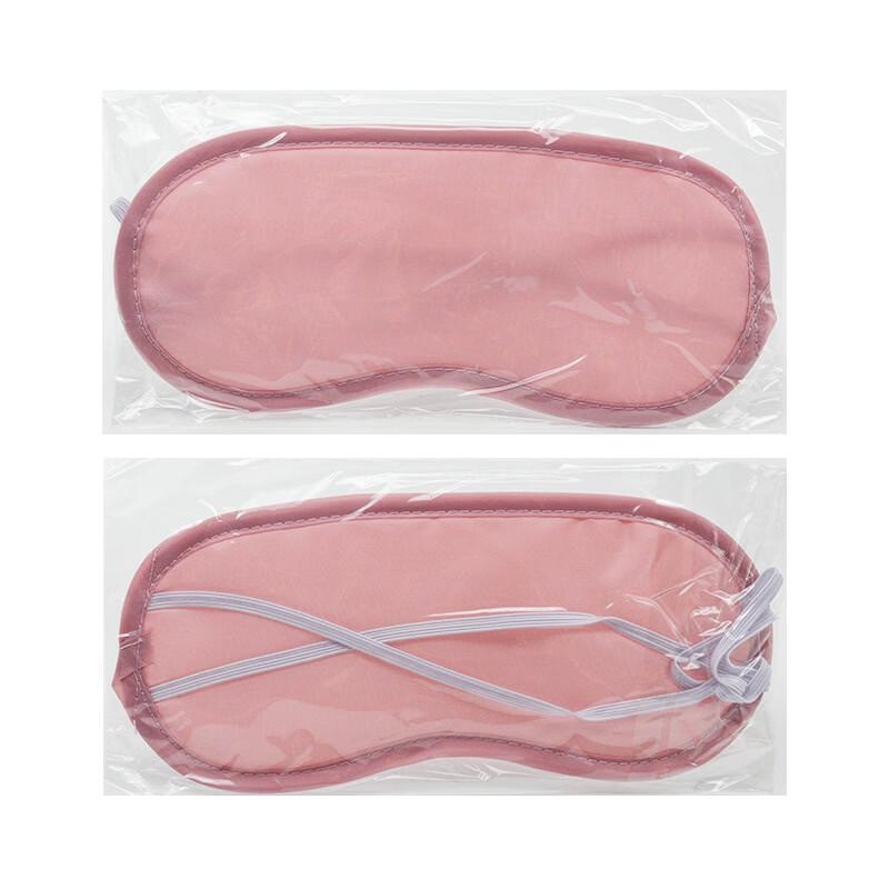 Kapa Bear Individually Wrapped Sleep Eye Masks