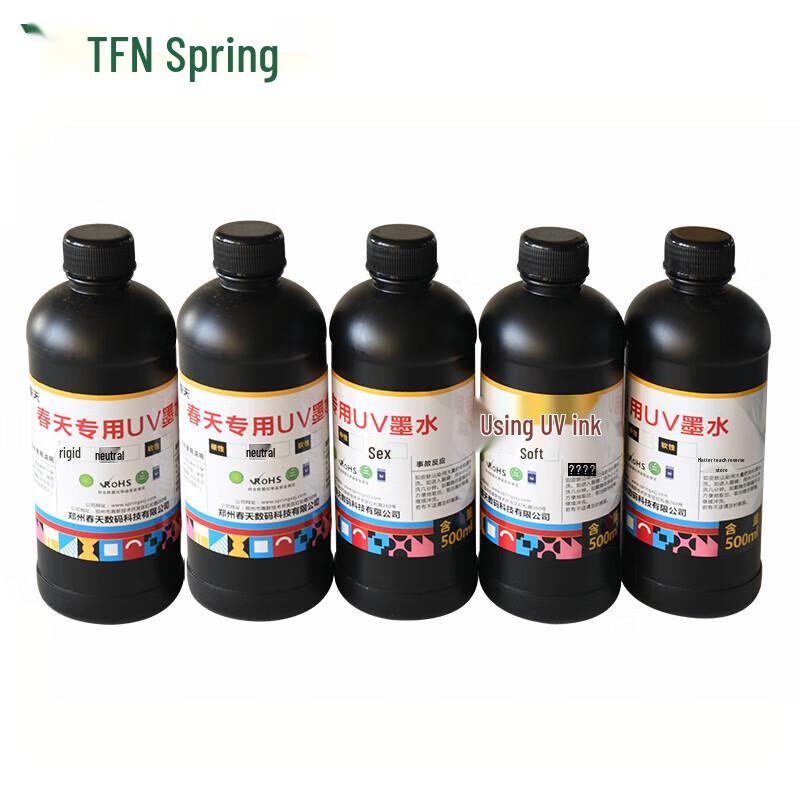 TChun Tian UV Ink for Konica Print Heads CN Plug (adapter Included)