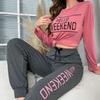 Women's Autumn European & American Home Wear Pajama Set: Long-Sleeve Letter Top & Long Pants Casual Two-Piece