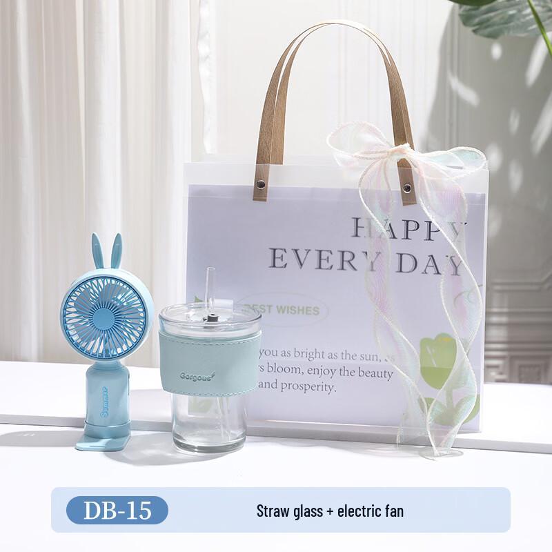 Jun Shiqi AQ Portable Fan and Glass Cup Set