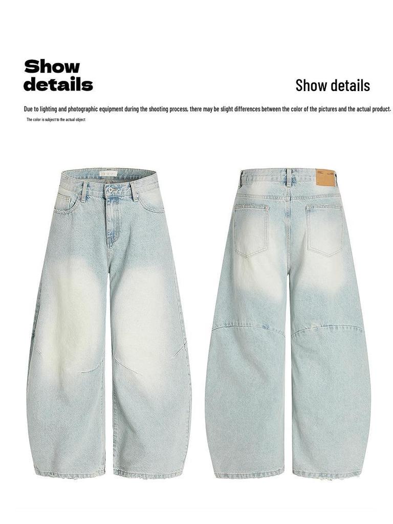 Yongfang Retro Light Blue Curved Leg Unisex Jeans - Trendy Loose-Fit Wide-Leg Pants