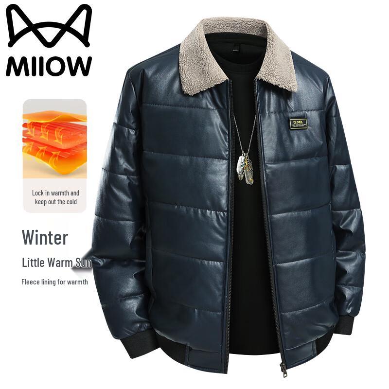 Maoren Men's Business Casual Lapel Padded Jacket