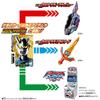 Sound Picture Book DX Dimensionizer [Bandai]
