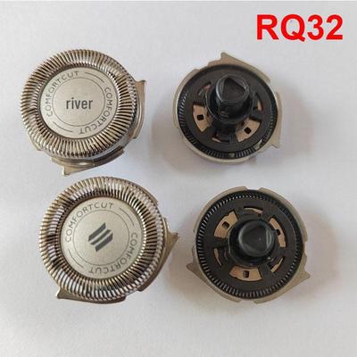 Philips RQ311/310/312/320/328/330 Razor Blade Net Accessories (RQ32 Compatible)