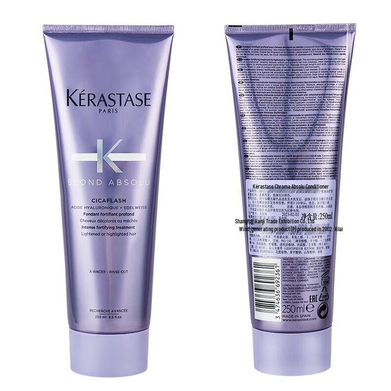 

Kérastase Luminescent Color Care Conditioner