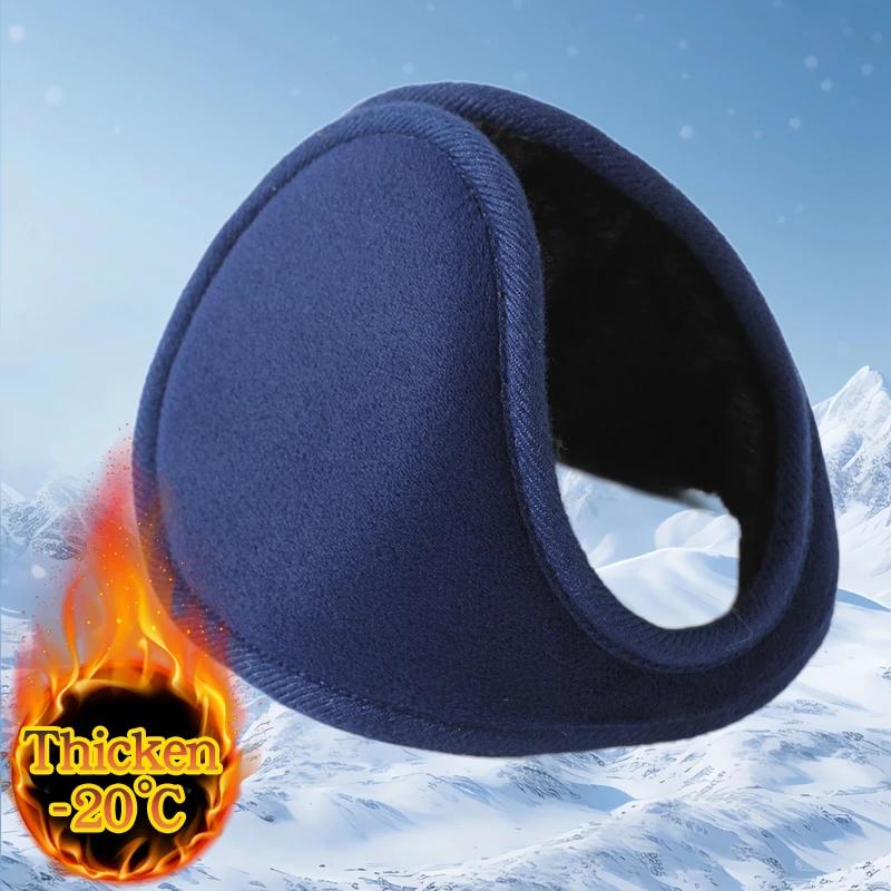 Thicken Plush Thermal Earmuffs Winter Fluffy Furry Warm Ear Cover Protector Anti-cold Frostbite Proof Cycling Ear Warmer Earflap