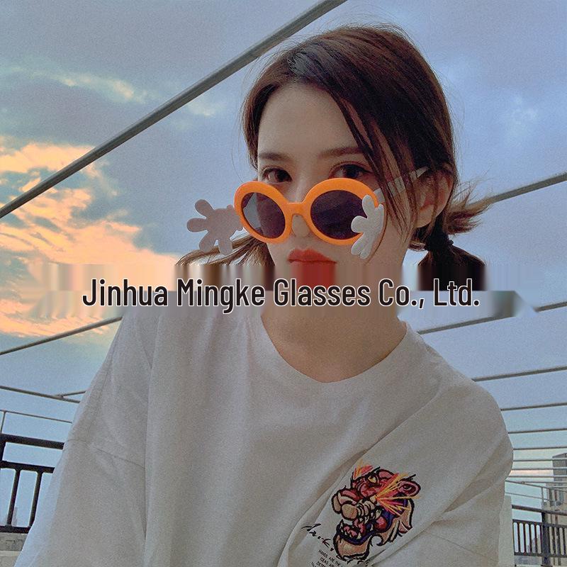 Cute Cartoon Disco Glasses - Bouncing Silly Sunglasses for Party & Birthday Photo Props.