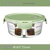 EWIGER STERN Microwave-Safe Glass Food Container